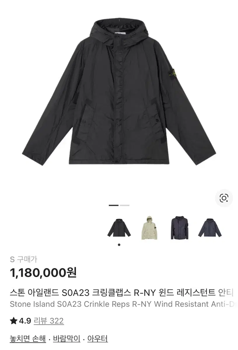 thumbnail-1